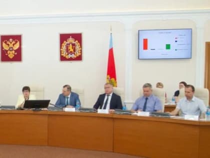Депутаты Законодательного Собрания расширили льготы для многодетных