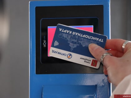 Во Владимире продолжается тестирование системы бескондукторной оплаты проезда