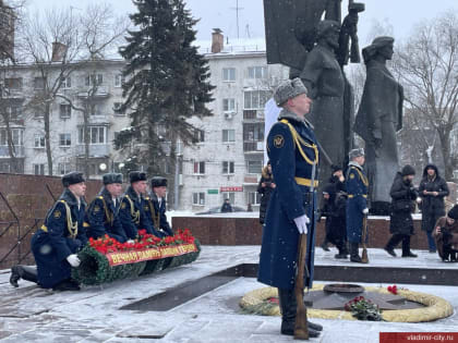 Во Владимире почтили память защитников Отечества