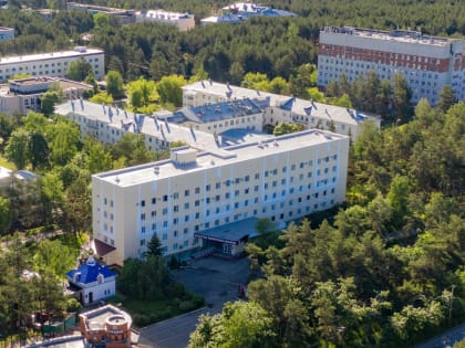80-летие Областной клинической больницы: достижения и поздравления