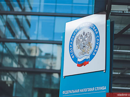 Декларационная кампания 2025 года