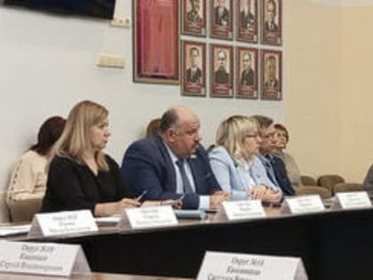 Заседание комитета по управлению муниципальной собственностью в Коврове