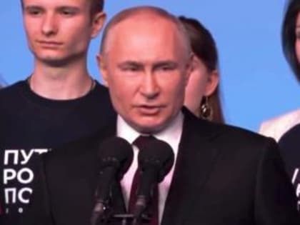 Сила России - в людях