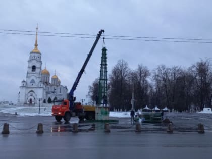 Город Владимир готовится к праздникам