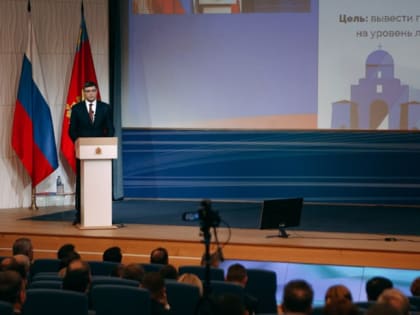 Состоялось внеочередное заседание Законодательного Собрания Владимирской области