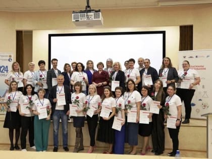 Полуфинал конкурса «Флагманы образования» завершен