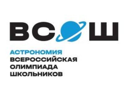 Гусевские школьники принимают участие в олимпиадах