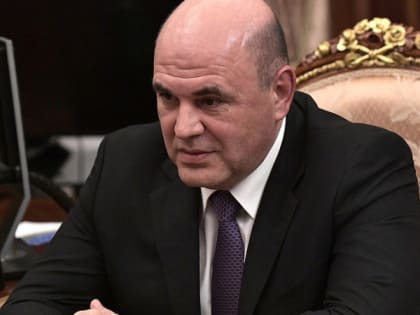 Мишустин огласил размер новой пенсии: россияне засияли, услышав сумму выплаты