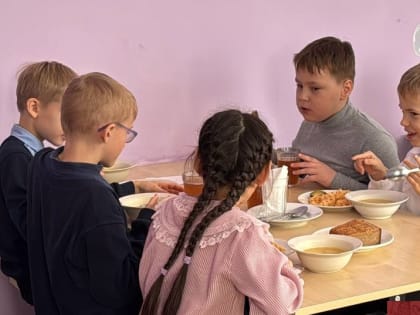 Школьное питание под контролем родительского сообщества и администрации города