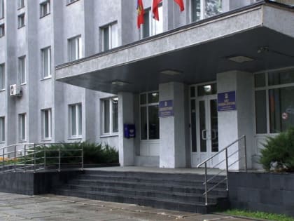 Приняли отчет об исполнении бюджета