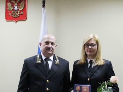 Награждение заместителя председателя Гусь-Хрустального городского суда