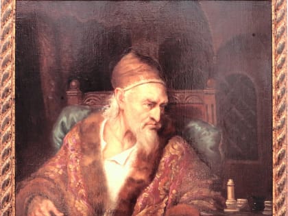 Ваш ход, Иван Васильевич!