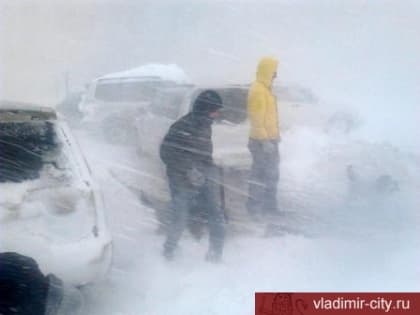 О неблагоприятных погодных явлениях