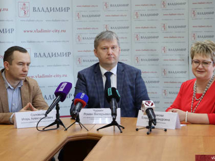 Во Владимире начинается  масштабный ремонт образовательных учреждений