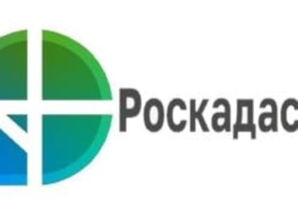 Во Владимирской области завершена государственная кадастровая оценка объектов капитального строительства