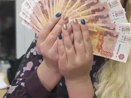 Уже в этом году россияне могут получить более 400 тысяч рублей в качестве разовой выплаты - что нужно сделать?