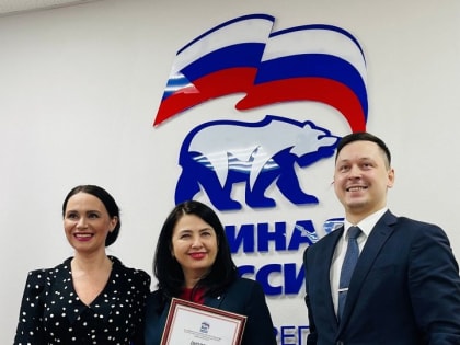 В каждом сердце - Россия