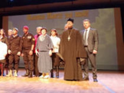 Урок мужества от Алексея Талая в Коврове