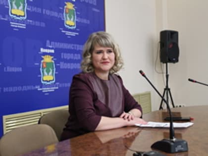 Председатель ТИК рассказала как будут информировать горожан о выборах