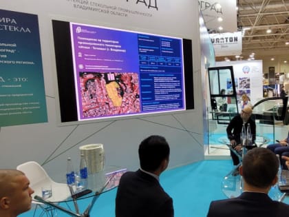 На владимирской площадке форума «Мир стекла-2024» состоялись переговоры с китайскими инвесторами