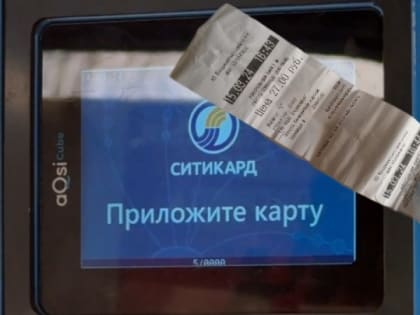 Валидаторы во Владимире: есть вопросы