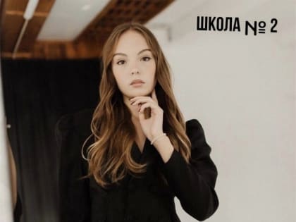 Подведены итоги регионального этапа Всероссийской олимпиады школьников по астрономии