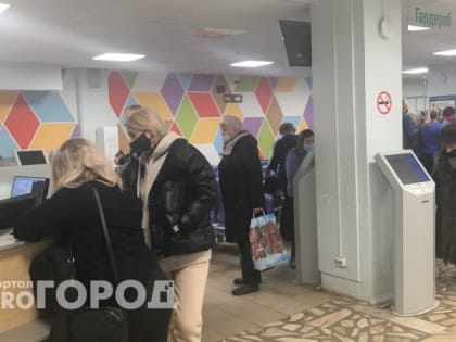Сразу после новогодних праздников нас ждет крупнейшая с 90-х годов денежная реформа