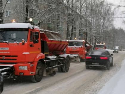 Уборка улично-дорожной сети: 26 января