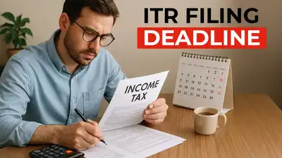 ITR deadline for FY 2024-25 extended to September 15, 2025