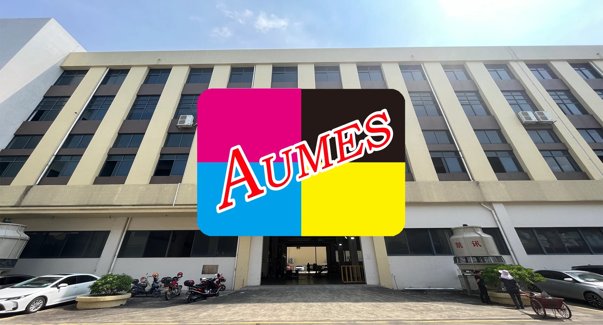 China Toner Manufacturer: Reliable Quality for Distributors and Resellers