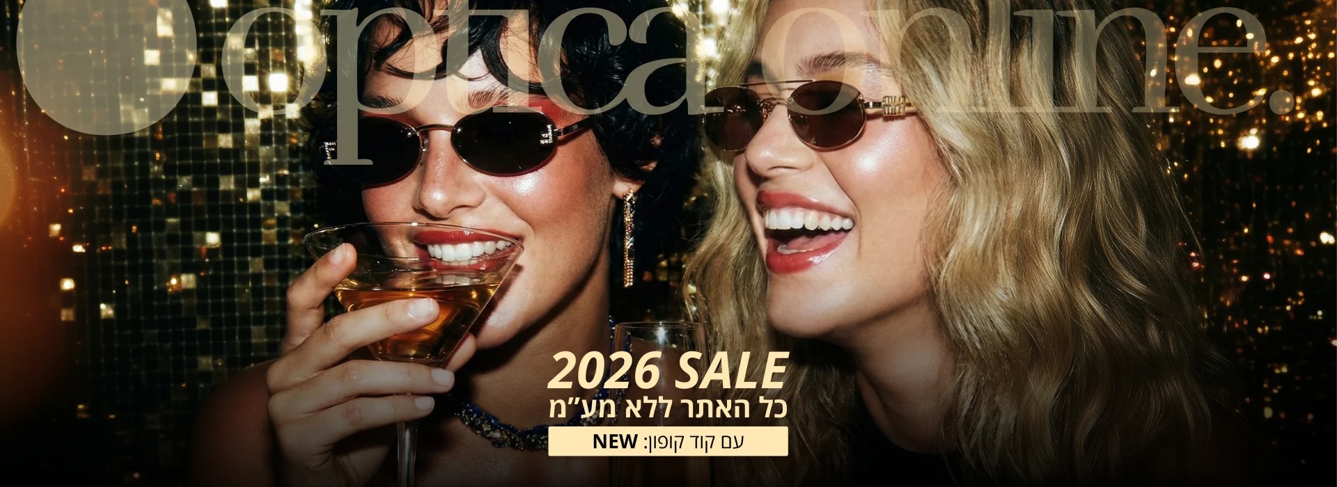 משקפי שמש גוצ’י מחירים – מבחר מעולה ואספקה מהירה