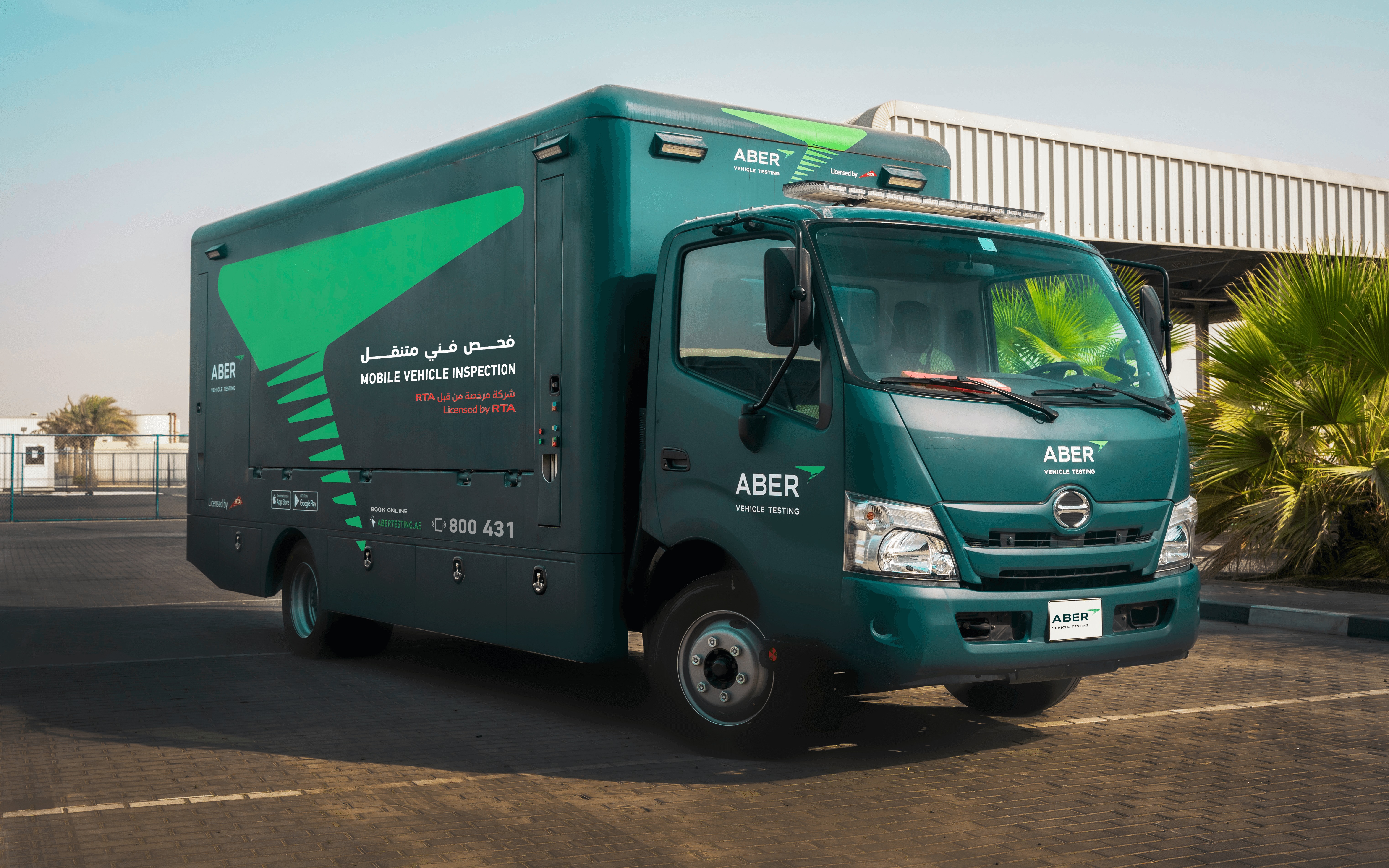 RTA Vehicle Testing for Registration UAE – Trusted Inspections