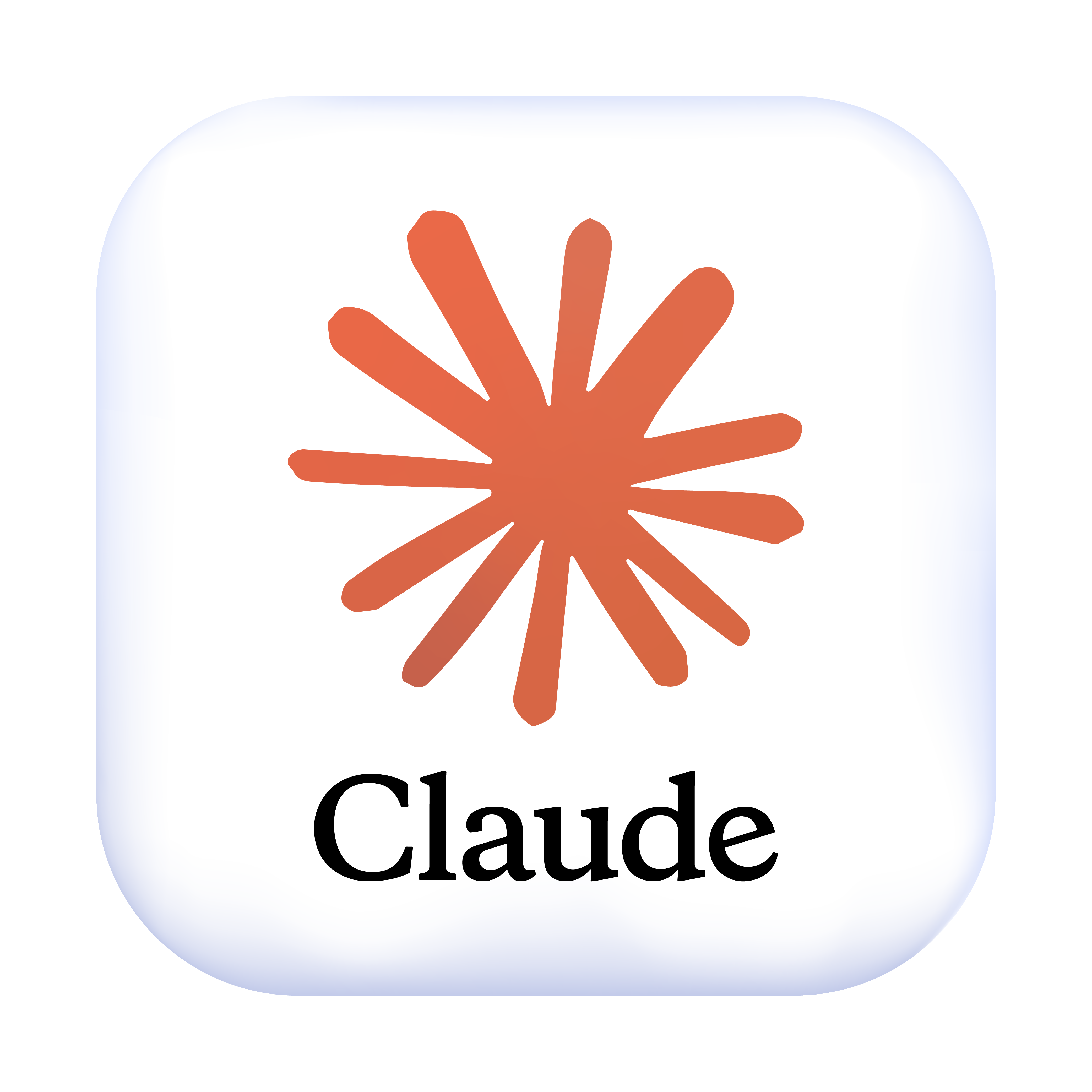 Claude AI Logo