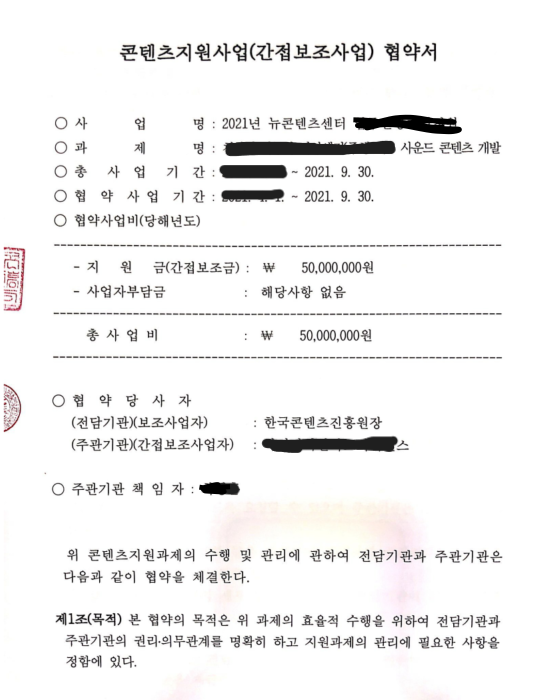 성공사례 3