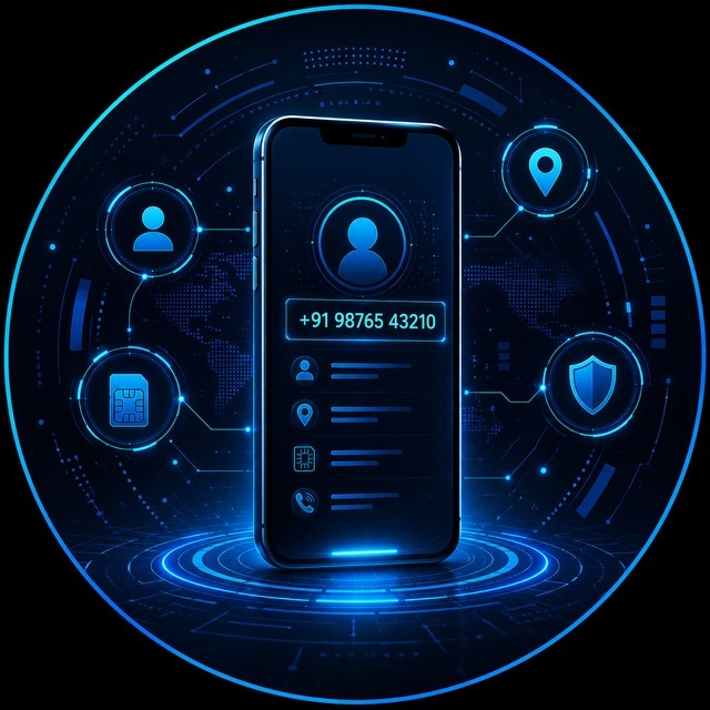 Phone Details