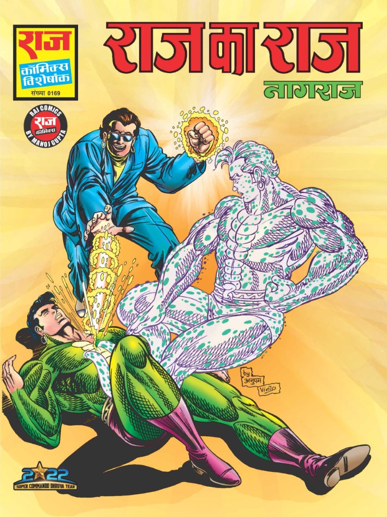 Is Indian Comics Making a Comeback? The New Era of Indian Comics