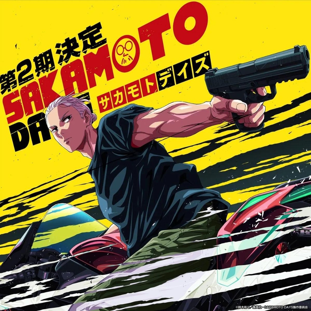 Sakamoto Days Season 2 Is Coming in January 2027 — And Sakamoto's Quiet Life Is About to Get Much Worse