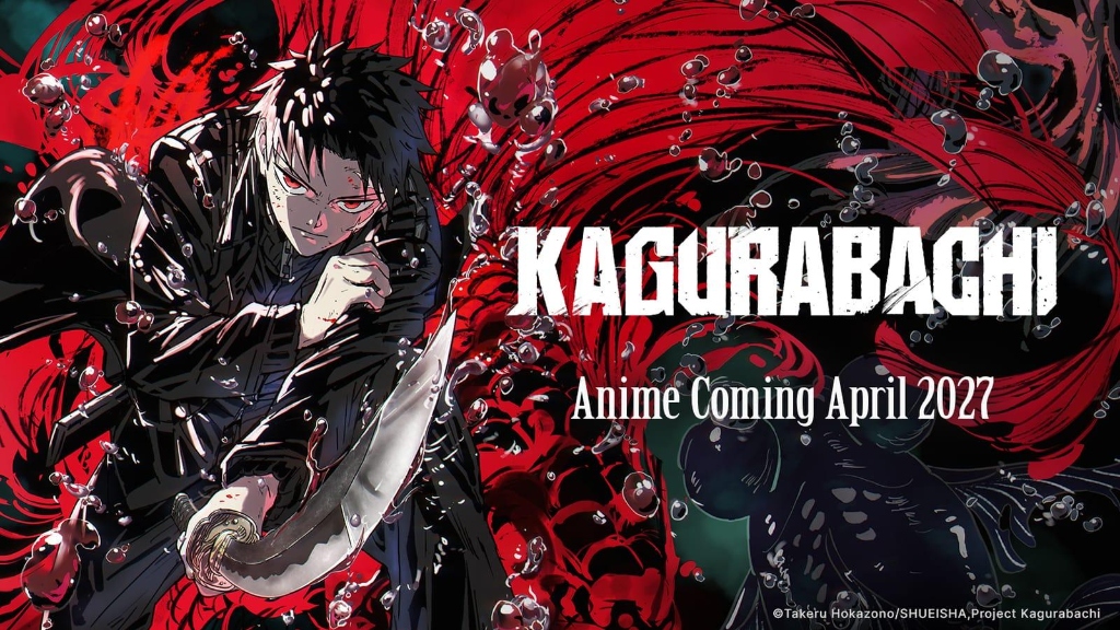 Kagurabachi Anime Casts Gojo's VA Yuichi Nakamura as Azami: April 2027 Release Confirmed