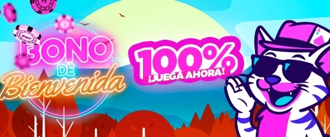 BANNER-MOBILE-BIENVENIDA-GENERAL-OTOÑO