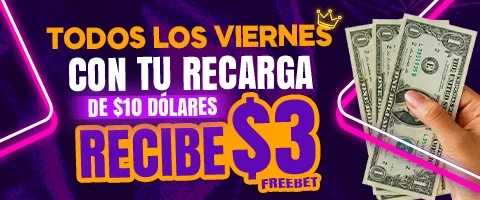 CELULAR _PROMO VIERNES