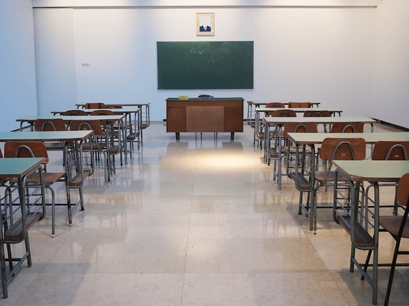 The School Admission