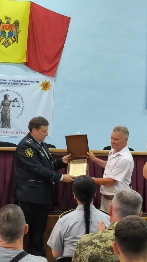 Aniversare 35 ani BPPS-6 și 15 ani AVR