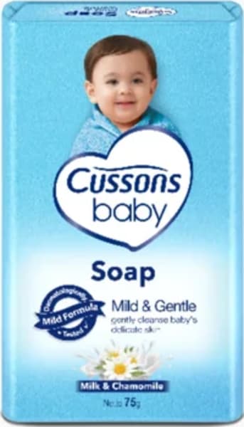 Cussons Baby Mild & Gentle Soap 120g