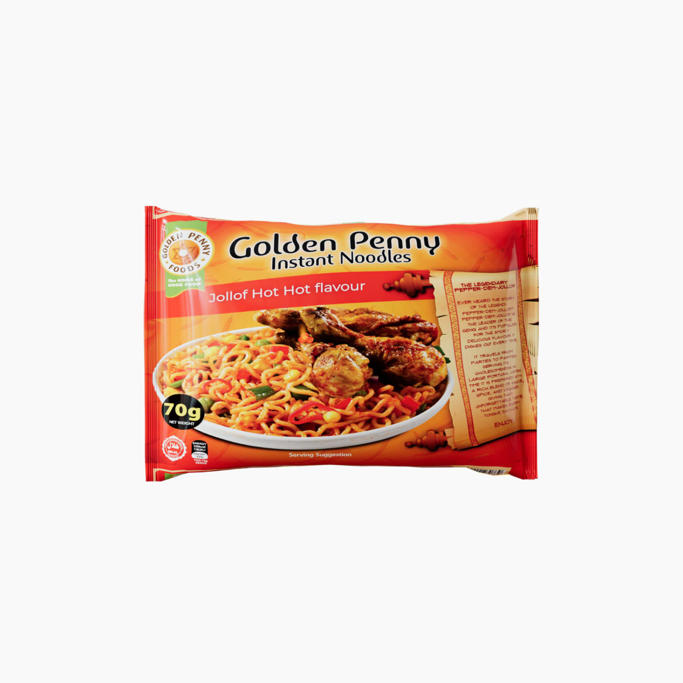 Golden Penny Jollof Hot Hot 70g