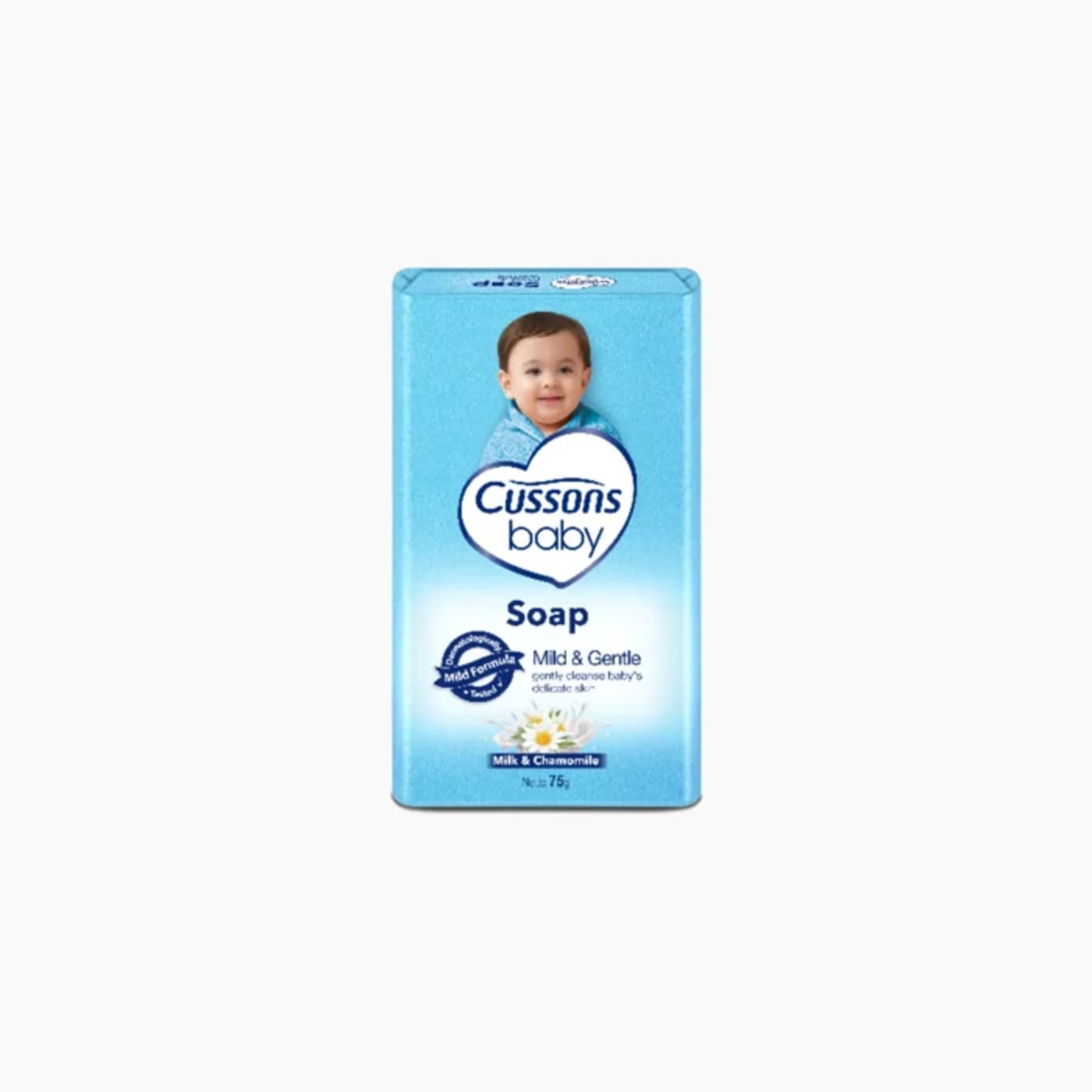 Cussons Baby Mild & Gentle Soap 120g