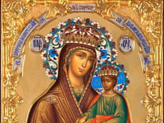 20 марта - Иконы Божией Матери "Споручница грешных".