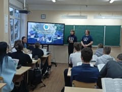 Профориентационная встреча с будущими педагогами