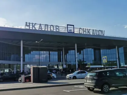 Цены на перелеты из Нижнего Новгорода до этих городов упадут: полный список