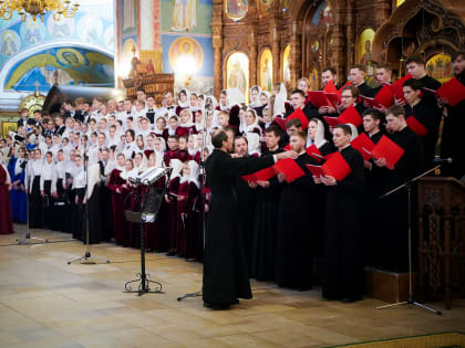 В Нижнем Новгороде состоялся XVI Рождественский хоровой собор 