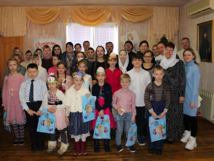 РОЖДЕСТВЕНСКИЙ ПРАЗДНИК В ВОСКРЕСНОЙ ШКОЛЕ